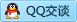 QQ在线咨询2232013484